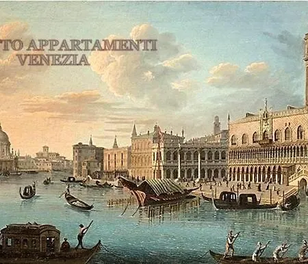 公寓 Ca'delle Muneghe Antico Convento Del Xvi Secolo 威尼斯