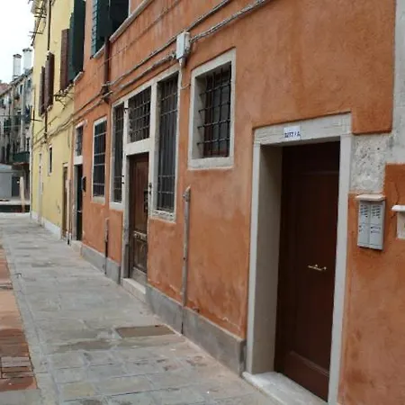 公寓 Ca'delle Muneghe Antico Convento Del Xvi Secolo 威尼斯